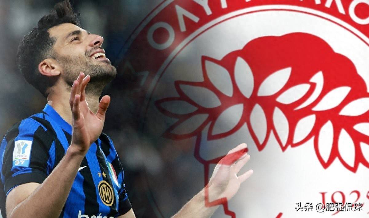 国米收获多重喜讯！冗员清理完毕，欧冠赛程利好，轮换策略优化！