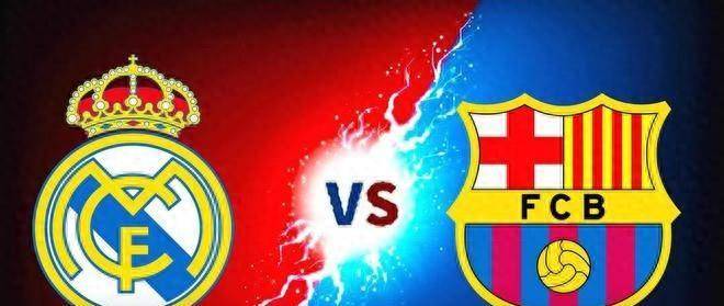 西甲皇马VS巴萨：25亿欧对决，伤兵满营，皇马变阵望结束连败！